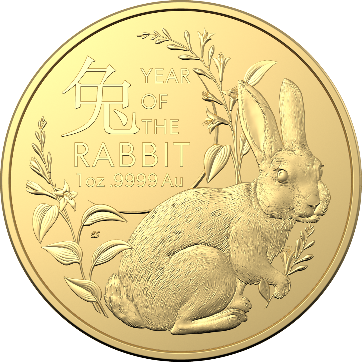 Investment Coins Gold 2023 One Hundred Lunar Year of the Rabbit