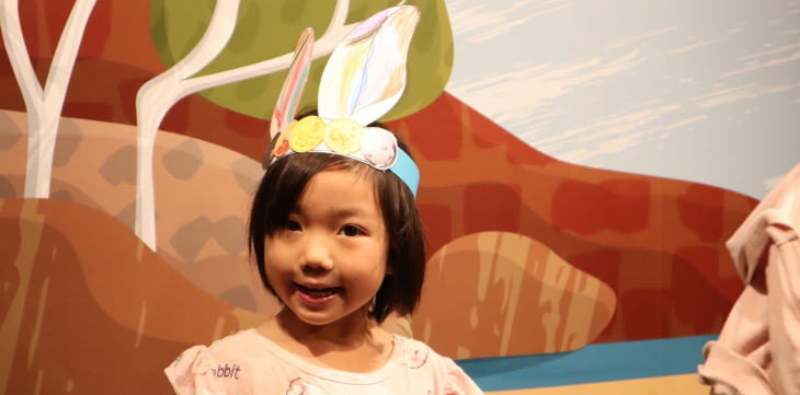 School Holidays Homepage Banner